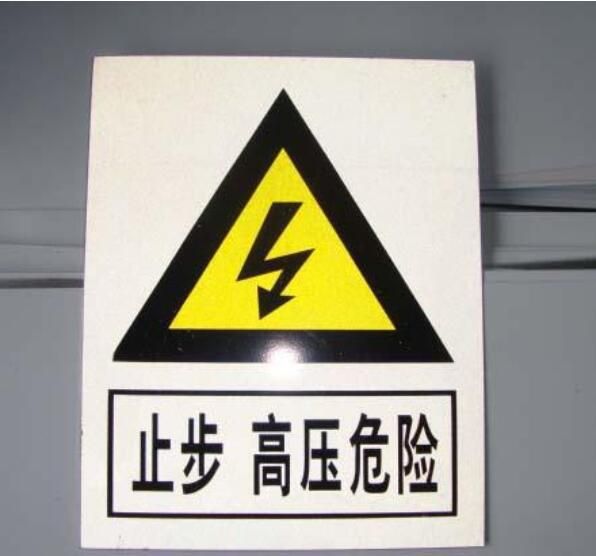 廁所標(biāo)識(shí)設(shè)計(jì)作品案例展示