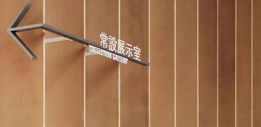 深圳永昌達(dá)電子科技