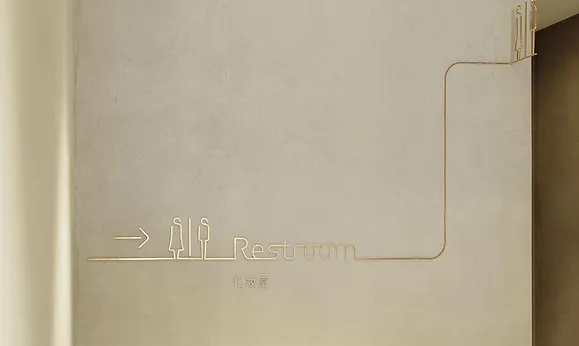 項目實施作品案例展示