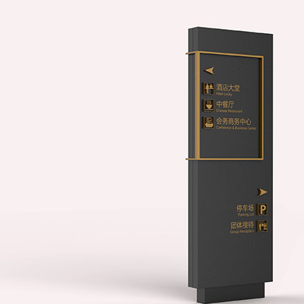 新版危險廢物標識導視