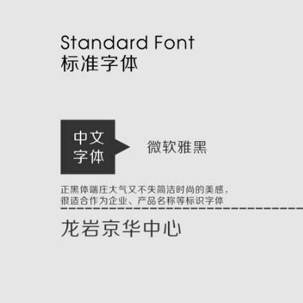 蘇州工廠<a href=