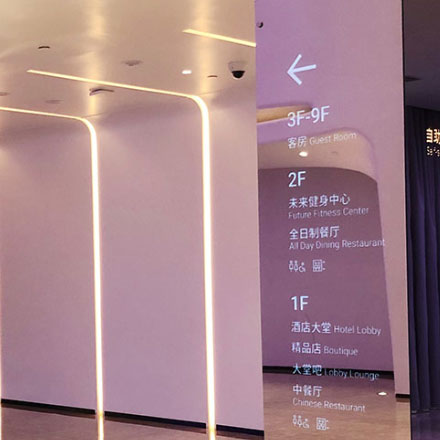 標(biāo)識(shí)制作作品案例展示