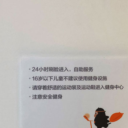 標識設計作品案例展示