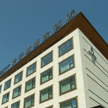 標識系統設計作品案例展示