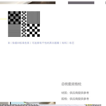品牌設計作品案例展示