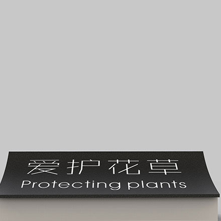 主題商場作品案例展示