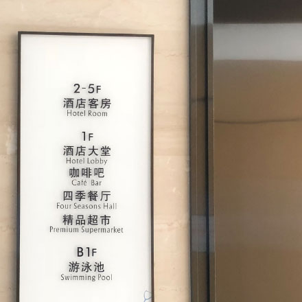 城市環(huán)境作品案例展示