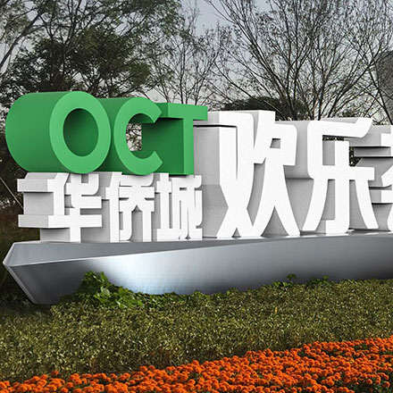 近光燈標識設計：安全駕駛，近光燈標識設計守護夜行