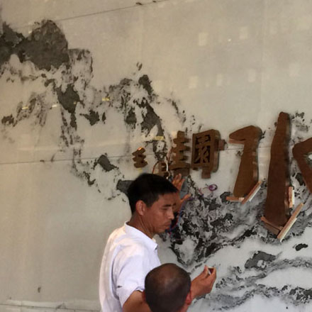 標(biāo)識語圖片設(shè)計：視覺沖擊，標(biāo)識語圖片設(shè)計傳達精髓