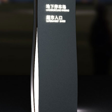 Top-rated signage design firms in China for international projects
