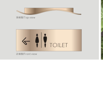 城市環境作品案例展示