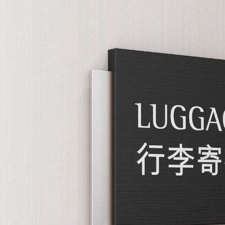 車間地面標識設計：生產引導，車間地面標識設計助您規(guī)劃生產區(qū)域